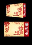 元宵包装