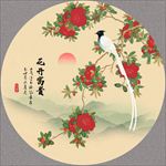 新中式国画
