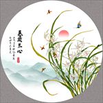 国画水仙