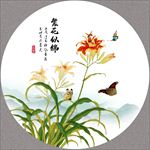 繁花似锦  装饰画