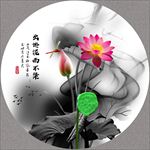 国画荷花