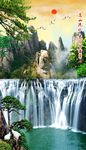 山水