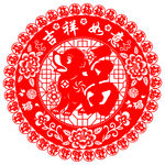 剪纸