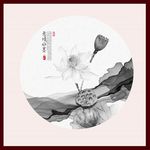 水墨画