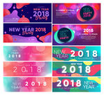 10款创意抽象新年banner