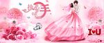 新婚 情侣