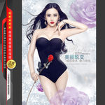 美容 SPA