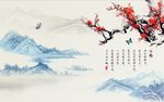 国画梅花图