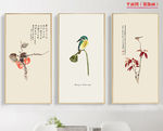 齐白石荷花中国风新中式无框画