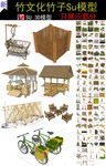 乡村竹子文化模型
