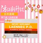 卡通直通车