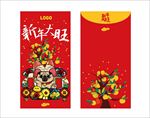 狗年  红包 春节 过年