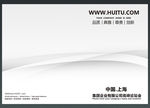 封皮