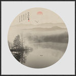 新中式水墨画