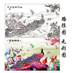 百鸟朝凤