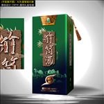 酒盒