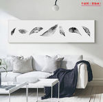 现代简约手绘水彩羽毛床头装饰画