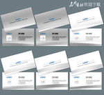 公司名片