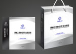 高档手提袋