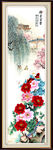 中国画牡丹