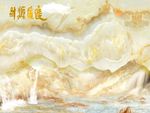 金黄色最新大理石纹理石纹背景墙