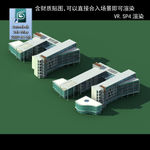 教学楼