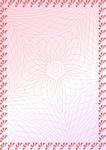 红粉果子 农业证书纹