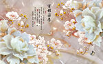 雅室兰香 玉雕移门背景