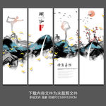 瑜伽