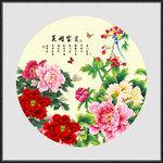 国画牡丹