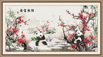 国画 梅花 竹子 熊猫