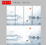 背景墙