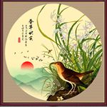 花鸟风景画