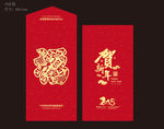 红包图片