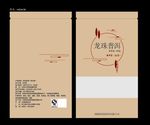 普洱茶包装袋平面图