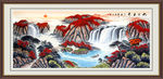 旭日东升 山水画
