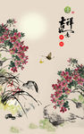 中国风花鸟玄关