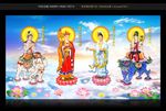 四大菩萨