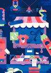 电商铺百货创意集市服装玩具插图