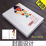封面