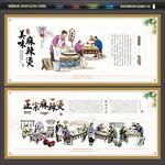 麻辣烫
