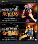 酒吧