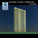 高层建筑