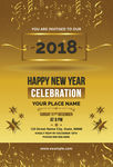 金色简约新年庆祝活动创意海报