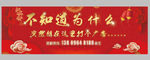 突然想打广告