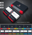 时尚名片