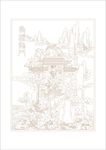 鲤鱼跃龙门