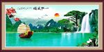 迎客松风景画