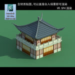 中式建筑