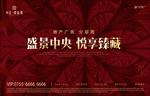 叶纹 纹路 底纹 花纹 孔雀羽